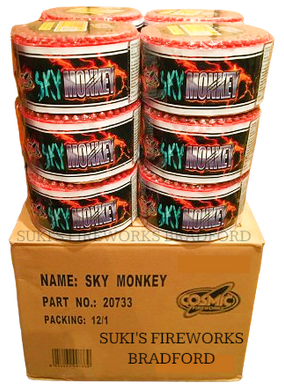 WHOLESALE - FULL CASE OF SKY MONKEYS 162shot CAKE BULK BUY (12 x £12.00 each including VAT) - IN STORE ONLY