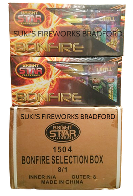WHOLESALE - FULL CASE OF BONFIRE SELECTION BOXES BULK BUY (8 x £15.00 each including VAT) - IN STORE ONLY