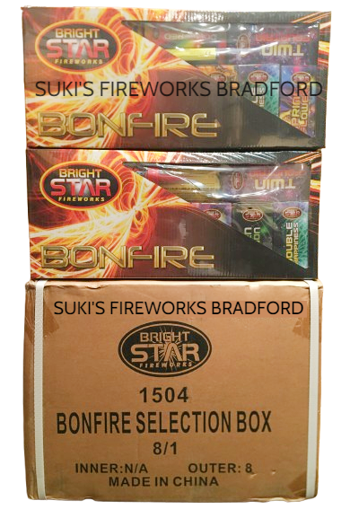 WHOLESALE - FULL CASE OF BONFIRE SELECTION BOXES BULK BUY (8 x £14.00 each including VAT) - IN STORE ONLY