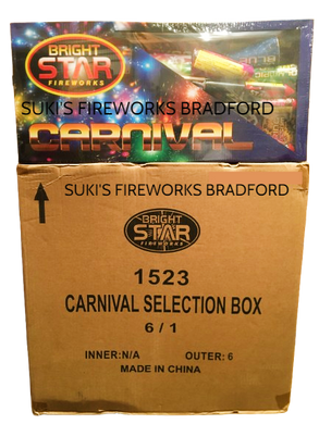 WHOLESALE - FULL CASE OF CARNIVAL SELECTION BOXES BULK BUY (6 x £27.50 each including VAT) - IN STORE ONLY