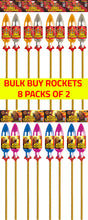 WHOLESALE - FULL MIXED CASE OF ROYAL CROWNS AND KING CROWNS 1.3G ROCKETS BULK BUY (8 PACKS x £15.00 each including VAT) - IN STORE ONLY