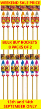 *SALE WEEKEND PRICE 13th/14th SEPTEMBER* WHOLESALE - FULL MIXED CASE OF ROYAL CROWNS AND KING CROWNS 1.3G ROCKETS BULK BUY (8 PACKS x £14.00 each including VAT) - IN STORE ONLY