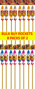WHOLESALE - FULL MIXED CASE OF ROYAL CROWNS AND KING CROWNS 1.3G ROCKETS BULK BUY (8 PACKS x £15.00 each including VAT) - IN STORE ONLY