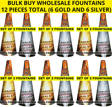 WHOLESALE - FULL CASE OF GLORIOUS GOLD AND SILVER CONIC FOUNTAINS BULK BUY (12 x £7.50 per piece including VAT) - IN STORE ONLY