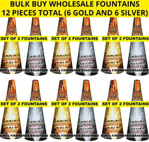 WHOLESALE - FULL CASE OF GLORIOUS GOLD AND SILVER CONIC FOUNTAINS BULK BUY (12 x £7.50 per piece including VAT) - IN STORE ONLY